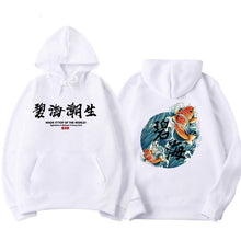 Load image into Gallery viewer, kanye west japanese streetwear Chinese characters Men Hoodies Sweatshirts Fashion Autumn Hip Hop Black Hoodie Erkek sweatshirt